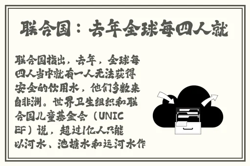 小小猪视频app